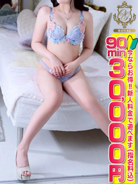 【とあ】会ったら分かる可愛さ。 おねだり宮崎（ソープランド）