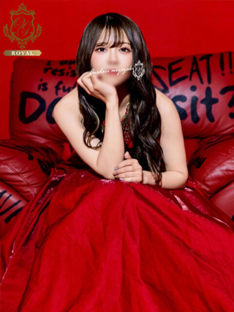 【ひいらぎ】未経験の究極美女 おねだり宮崎（ソープランド）