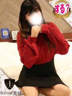 みほ One More 奥様　五反田店（五反田/デリヘル）