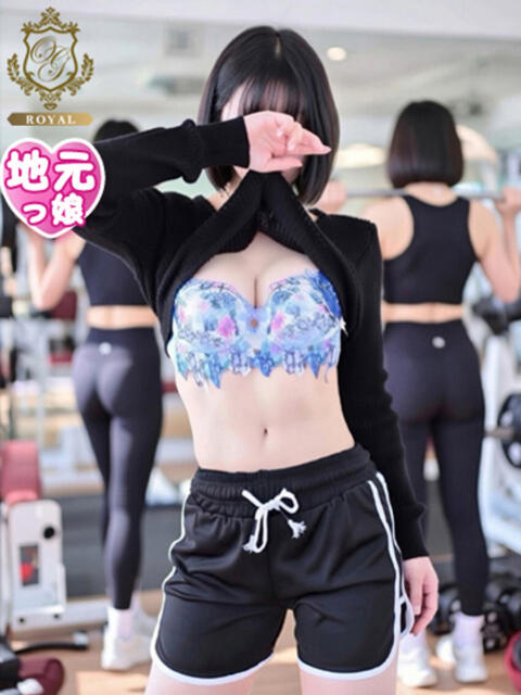 【そよか】完全業界未経験電撃入店 おねだり宮崎（ソープランド）