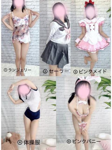 【しいな】彼女感満載な純真娘 おねだり宮崎（ソープランド）