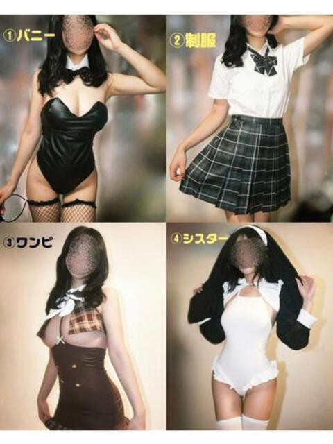 【せんり】容姿端麗の美形美女 おねだり宮崎（ソープランド）