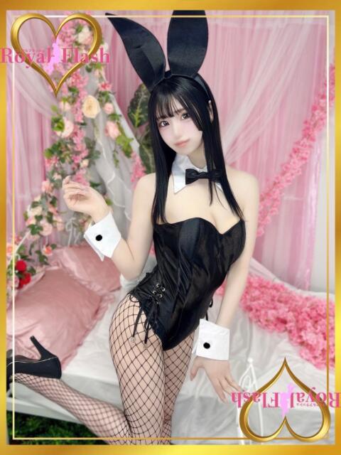 ひかり ロイヤルフラッシュ（ソープランド）