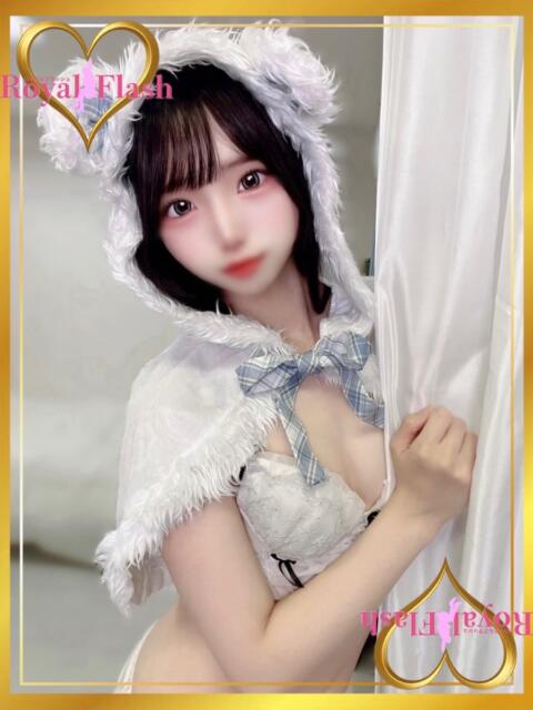 ひかり ロイヤルフラッシュ（ソープランド）