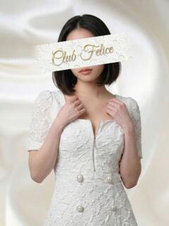 しほ Felice(フェリス)（赤羽/おっパブ・セクキャバ）