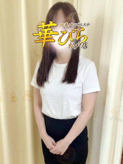 かえで 回春メンズエステ 華びら（回春メンズエステ）