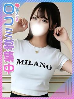 とあ♪イマドキ顔のドM！？美少女 東京女子大生グランプリ（池袋/デリヘル）