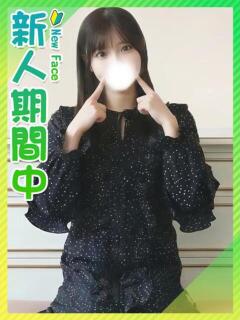 うい☆アニメ声ゆるふわJD 東京女子大生グランプリ（池袋/デリヘル）