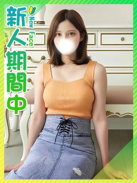 かずは☆Hカップ爆乳お茶女生☆ 東京女子大生グランプリ（デリヘル）