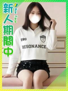 ことね☆グラドルボディJD 東京女子大生グランプリ（池袋/デリヘル）