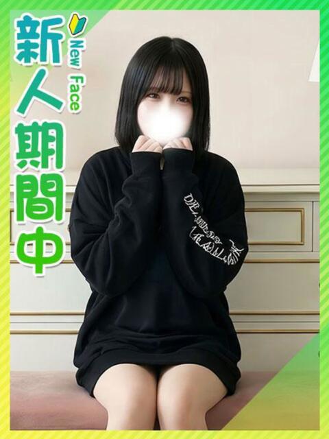 こころ☆小悪魔ロリ♡ 東京女子大生グランプリ（デリヘル）