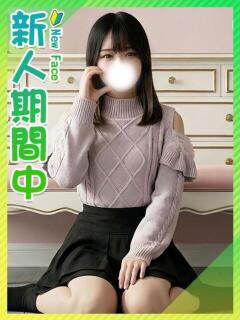 みゅう♪抱きしめたい美少女♪ 東京女子大生グランプリ（池袋/デリヘル）