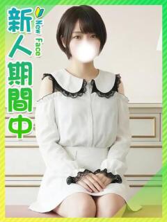 さらり☆奥手なハイスぺJD 東京女子大生グランプリ（池袋/デリヘル）