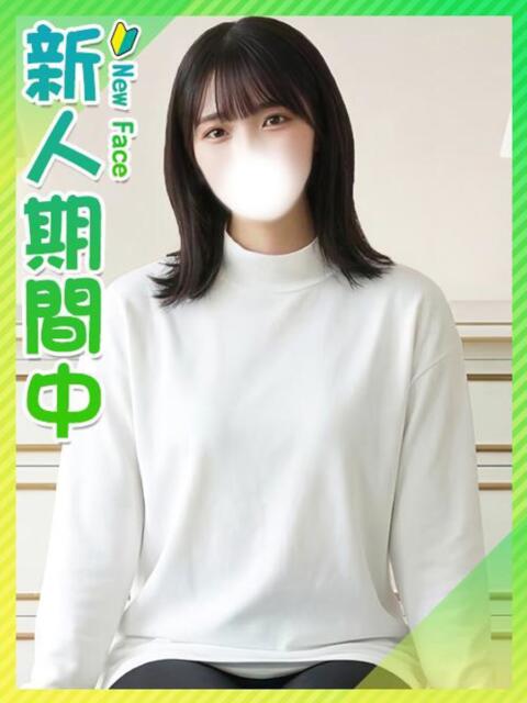 りつ☆甘え上手な妹系☆ 東京女子大生グランプリ（デリヘル）