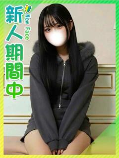 きらら☆甘サド小悪魔ちゃん 東京女子大生グランプリ（池袋/デリヘル）