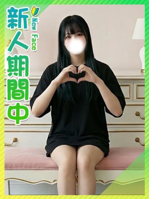 うさぎ☆元アキバのメイドJD☆ 東京女子大生グランプリ（デリヘル）