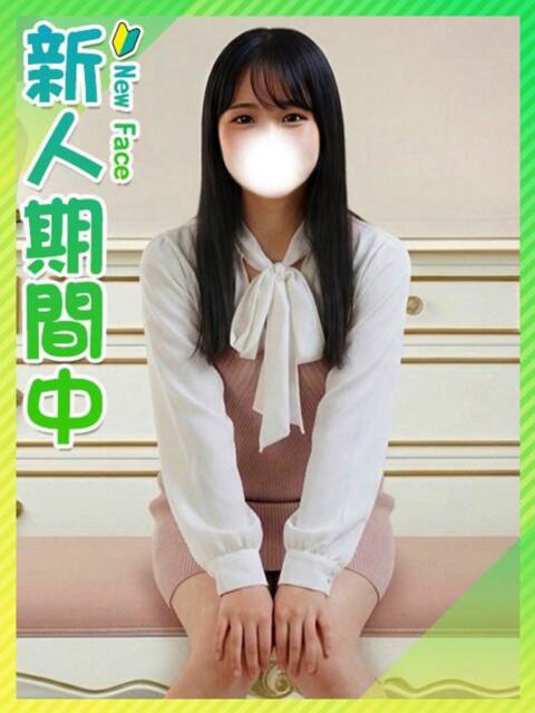 ののか☆完全未経験ウブ処女 東京女子大生グランプリ（デリヘル）