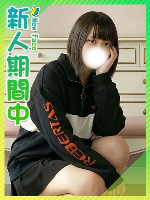 ゆかり☆アスリート系美少女☆ 東京女子大生グランプリ（デリヘル）