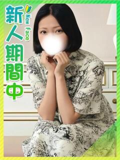 かよこ☆玩具好きMっ娘東大生☆ 東京女子大生グランプリ（池袋/デリヘル）