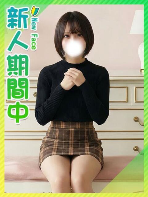 るるか★地下アイドルJD 東京女子大生グランプリ（デリヘル）