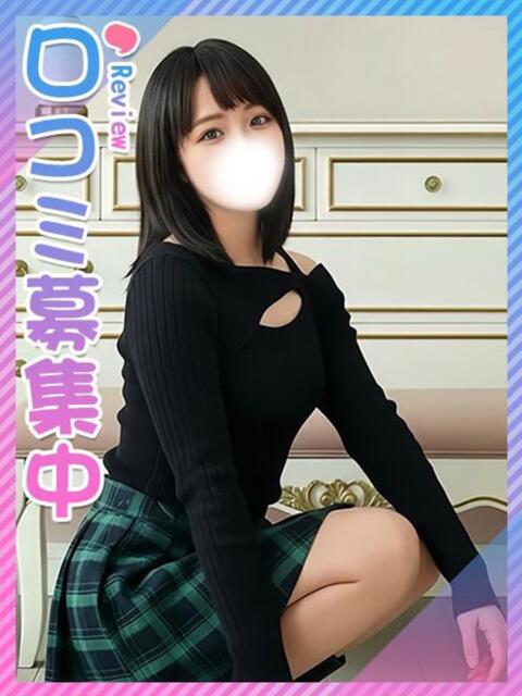 ひめの☆読モ経験ありの逸材☆ 東京女子大生グランプリ（デリヘル）