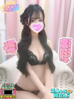 りおん 素人しか勝たん！柏店（超恋人型空間デリヘル）（柏/デリヘル）