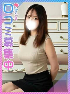 さよか★天然細身G乳 東京女子大生グランプリ（池袋/デリヘル）