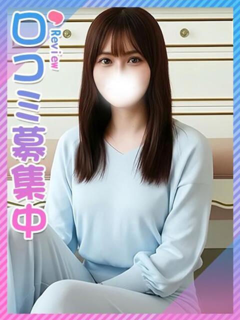 りかこ★理科大在学の頭脳派★ 東京女子大生グランプリ（デリヘル）