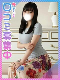 あおい☆美巨乳美スタイルJD☆ 東京女子大生グランプリ（池袋/デリヘル）