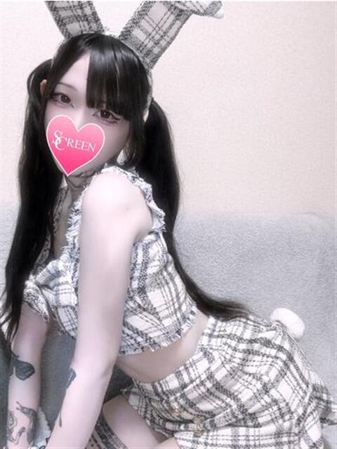 りりあ SCREEN(スクリーン)（デリヘル）