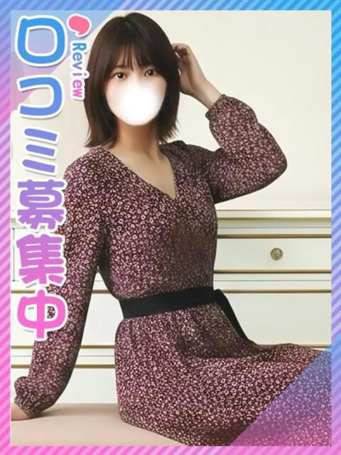 うた☆守りたくなるピュア娘☆ 東京女子大生グランプリ（デリヘル）