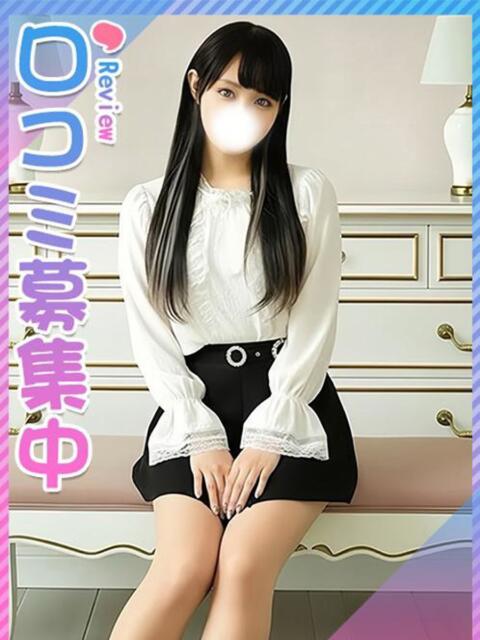 あられ♪ふわもち天使ほっぺ♪ 東京女子大生グランプリ（デリヘル）