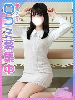 れんか★8頭身鬼スタイル 東京女子大生グランプリ（池袋/デリヘル）