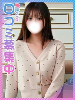 まりん♪イマドキ女子大生♪ 東京女子大生グランプリ（池袋/デリヘル）