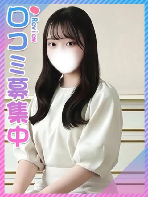 やよい♪コスプレ好き未完♪ 東京女子大生グランプリ（デリヘル）