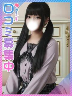 ともみ♪天然ロリカワ美少女♪ 東京女子大生グランプリ（池袋/デリヘル）