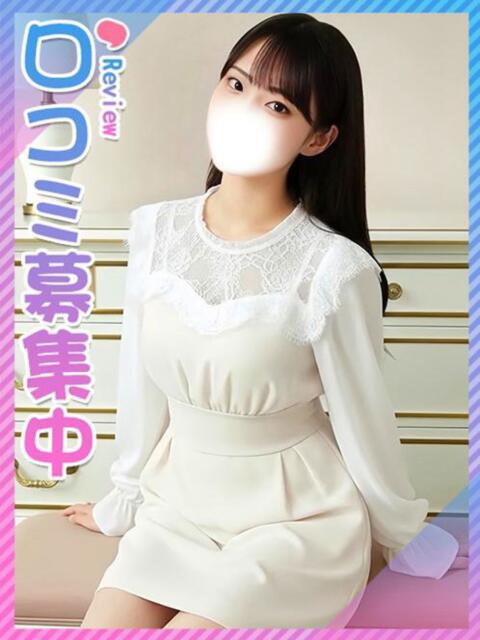 れの☆女子校出身お嬢様♪ 東京女子大生グランプリ（デリヘル）