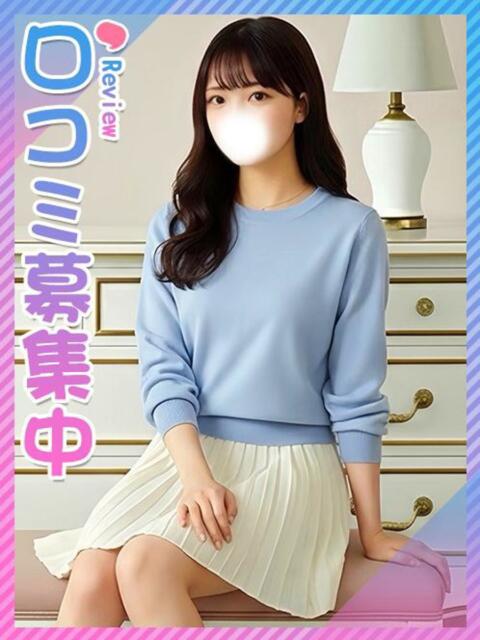 まおみ♪MARCHの完未♪ 東京女子大生グランプリ（デリヘル）