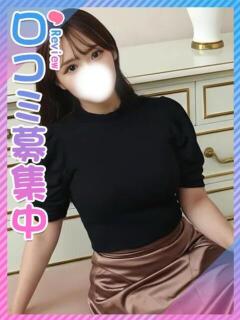 かれん☆エロで包み込むナースの卵♡ 東京女子大生グランプリ（池袋/デリヘル）