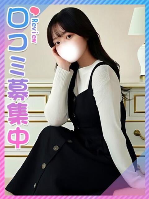 ちか♪東〇生の完未♪ 東京女子大生グランプリ（デリヘル）