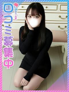 めい☆才色兼美のハイスペ美女 東京女子大生グランプリ（池袋/デリヘル）