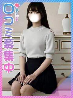 あんり♦慶〇の純粋学部♦ 東京女子大生グランプリ（池袋/デリヘル）