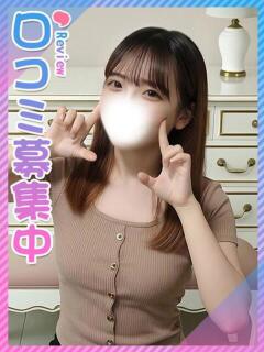 まお♦活発溢れる櫻井◯衣激似♦ 東京女子大生グランプリ（池袋/デリヘル）