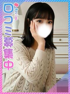 ゆうり♪広瀬すずさん激似♪ 東京女子大生グランプリ（池袋/デリヘル）