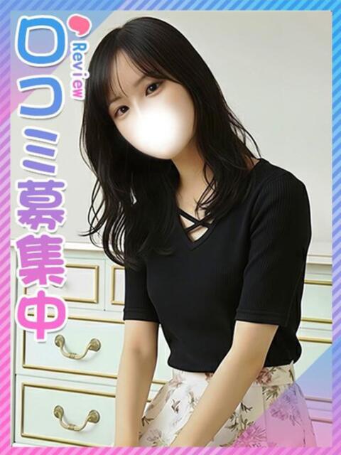 たお☆高身長の完未女子☆ 東京女子大生グランプリ（デリヘル）