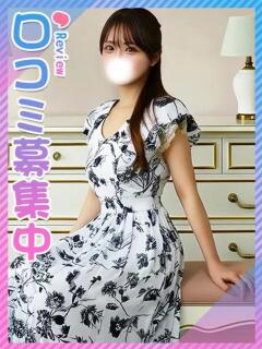 さやか♪初めてなのに積極的♪ 東京女子大生グランプリ（池袋/デリヘル）