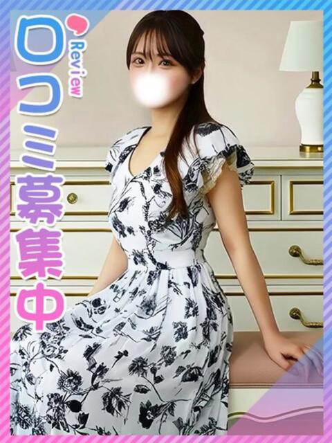 さやか♪初めてなのに積極的♪ 東京女子大生グランプリ（デリヘル）