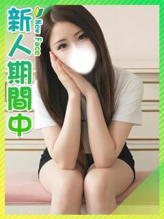 さき☆モデル系魅惑のビーナス 東京女子大生グランプリ（池袋/デリヘル）