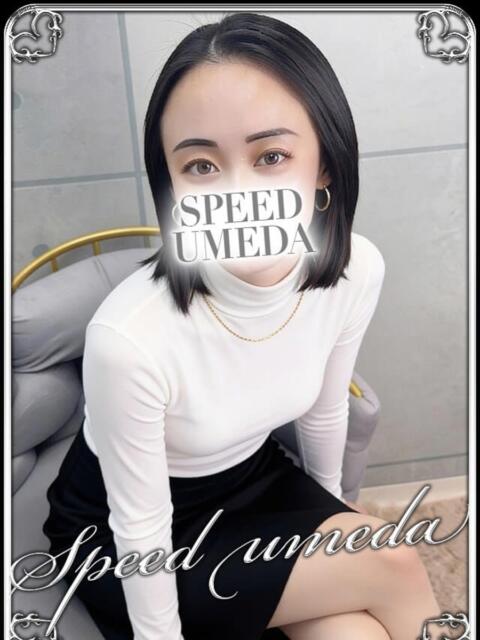 ゆずは スピード梅田店（ホテヘル）