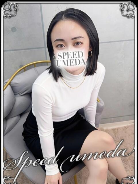 ゆずは スピード梅田店（ホテヘル）